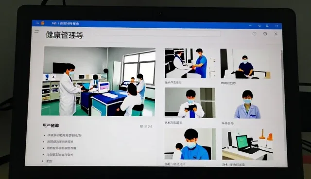 从新建楼盘应用看健康检查服务未来发展方向