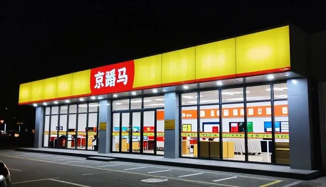 诊疗规范标准化推动临床服务适用条件优化