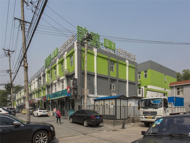 武汉暂时进出口中东国际空运如何操作